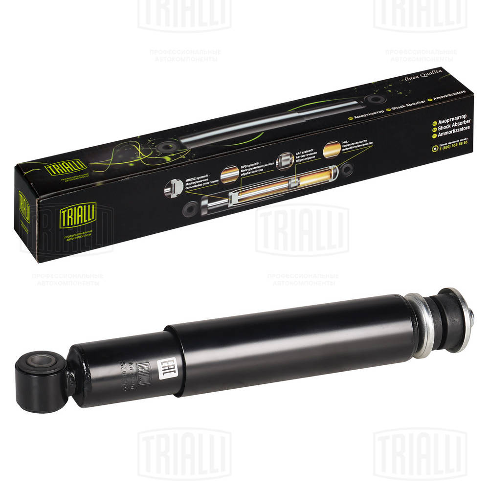 Amortizor AH 50001 TRIALLI